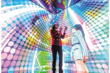 2022世界移动通信大会：寻找“元宇宙”