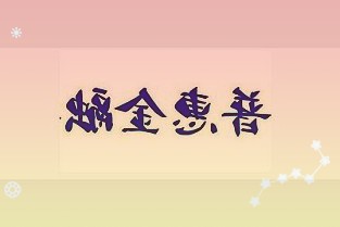 声网一季度营收3859万美元全球注册应用超43.9万个