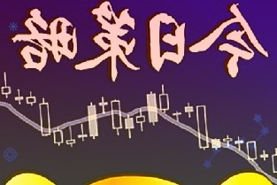 4.15亿辆、超5亿人！我国发布最新机动车和驾驶人数据