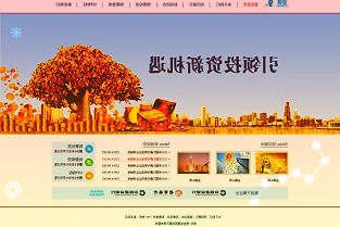 多个省份为“三孩政策”提供配套支持育儿补贴能提高生育意愿吗？