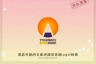 隆基硅片价格不变，取消158mm硅片报价；1-9月，光伏累计新增装机已达