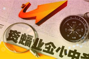 2021年投资者结构全景分析：A股持股结构加速社会化和分散化